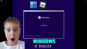 УСТАНОВИЛ WINDOWS 11 В ROBLOX