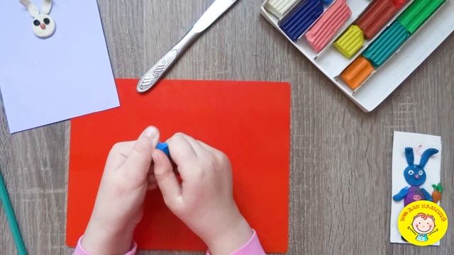 Как слепить ЗАЙЧИКА из пластилина. УРОК 39. Тема: "зайчик с морковкой"- лепка. смотреть онлайн