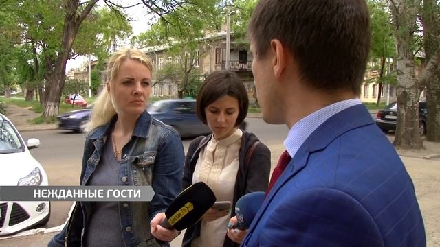 Налоговая инспекция блокирует работу международной компании MEGALINE смотреть онлайн