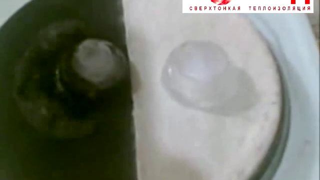 Сверхтонкая теплоизоляция Корунд.mpg