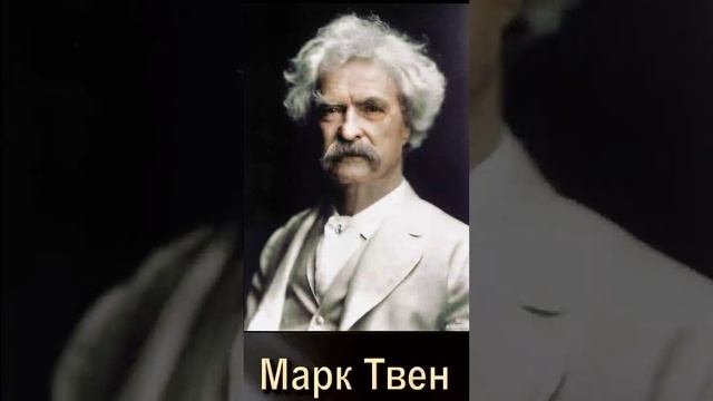 Марк Твен - «Рассказ старой собаки»  (часть 1.) РадиоСпектакль. Вертикальное Видео!