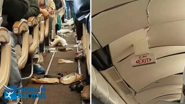 Без названия смотреть онлайн