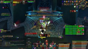 Ферал друид Feral druid 20k dps WOW 3.3.5а wowcircle х5 PvE Саурфанг ЦЛК 25гер Saurfang