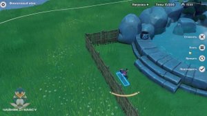 Деревня горячих источников. Чайник безмятежности. Genshin impact