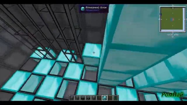 Как построить большой реактор в майнкрафт|big reactors|minecraft mod|big reactors 1.7.10 гайд