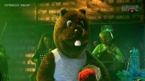 ЧайФ Про Бобра и Барабан Нашествие 2016