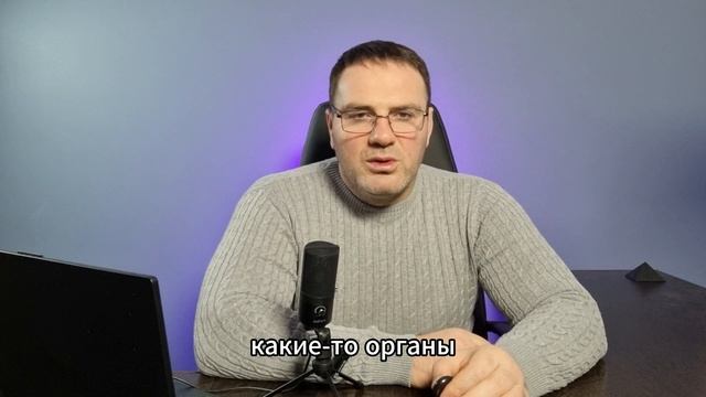 Целители. Кто они??? Как лечат и как отличить настоящего целителя от шарлатана