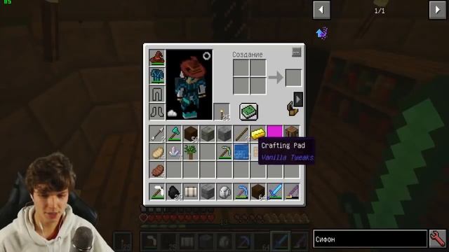 Lp. Рогалик #4 ДРУГОЙ МИР! МАЛЕНЬКИЕ ШАГИ В МАГИИ! (.1) смотреть онлайн