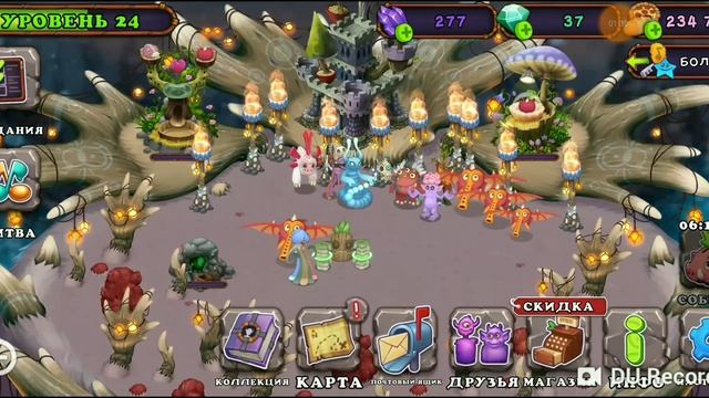 Сново развиваем святилище магии! смотреть онлайн