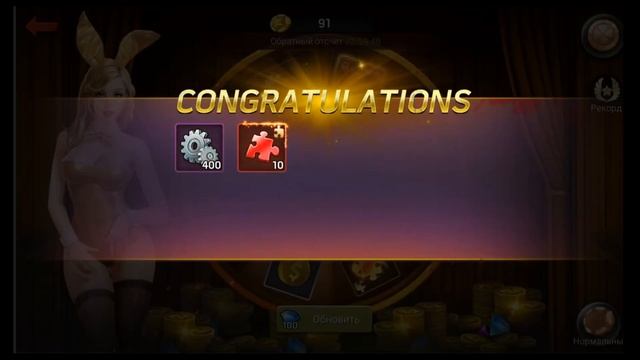 КРУТИМ СУПЕР РУЛЕТКУ В Zombie Strike: Last War of Idle Battle (AFK RPG) смотреть онлайн