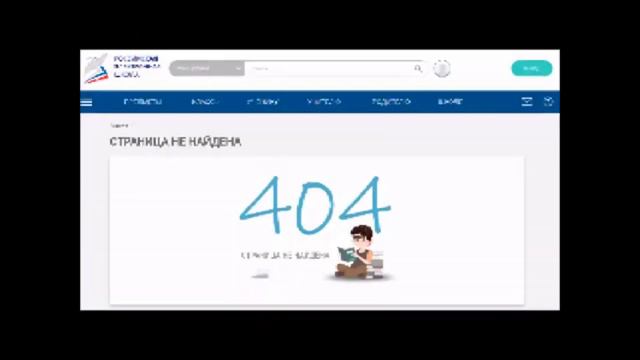 Флешмоб среди родителей и обучающихся в поддержку учителей