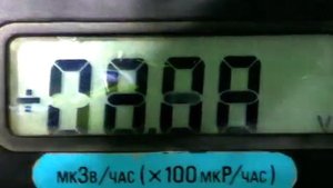 Сумасшедшая доза радиации!!! 1000 микро рентген в час!!!!