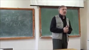 Пякин В  В  Выявление рисков и обеспечение безопасности Суперсистемы Государство  часть 5