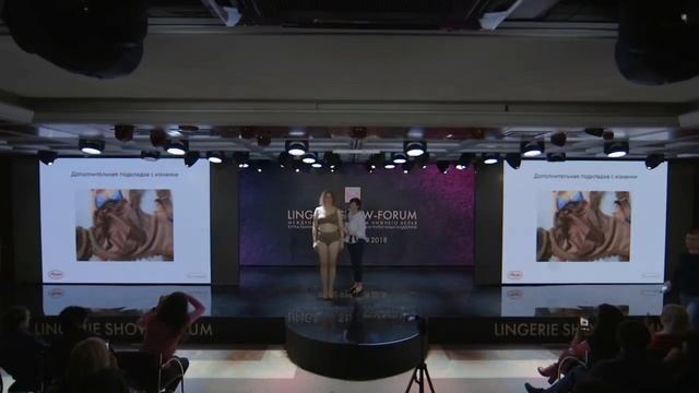 Белье которое заботится о здоровье
