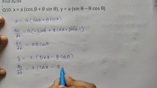 Class 12 Ex 5.6 Q10 Math | Differentiability | Q10 Ex 5.6 Class 12 Math | Ex 5.6 Q10 Class 12 Math