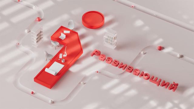 MOTION_DESIGN // Первый национальный канал v1 (Санкт-Петербург) смотреть онлайн