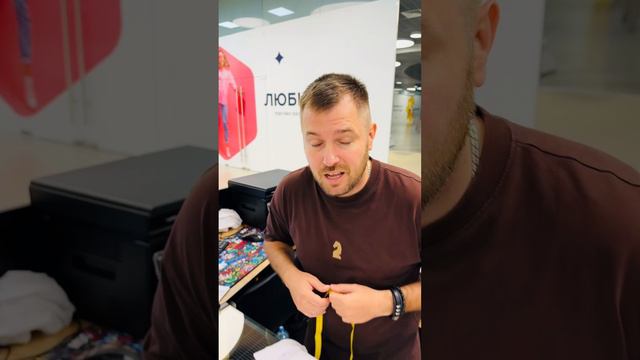 Мерч от Панды в красных труселях! Как точно узнать размер футболки унисекс shorts