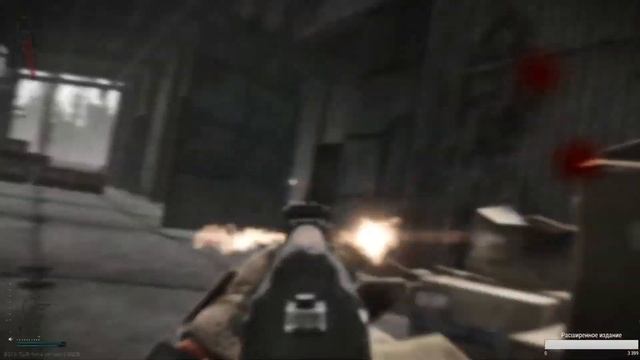 Санэпиднадзор ч.1 [Escape from Tarkov] смотреть онлайн