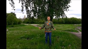 "Я лечу над Россией" (муз.Г.Пономаренко, сл.О.Левицкий) Исполняет М.Захаров