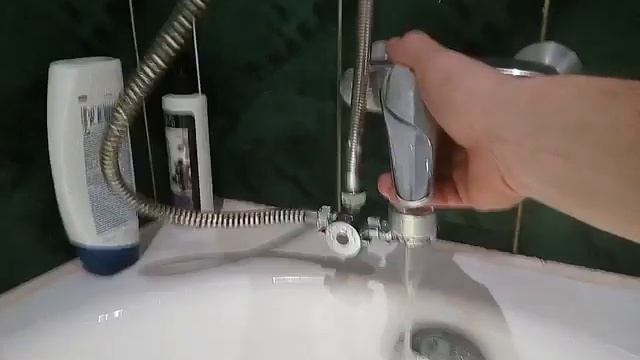 тропический душ