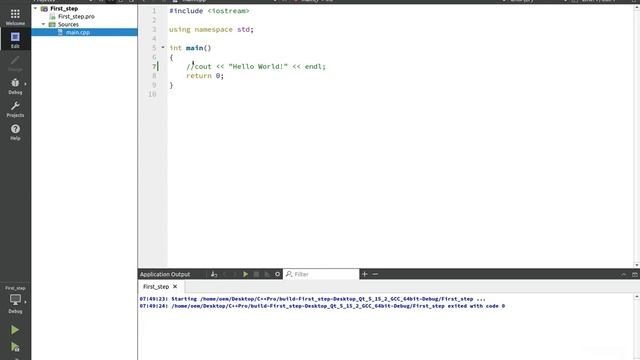 Уроки С++ / Урок #3 / "Без комментариев" смотреть онлайн