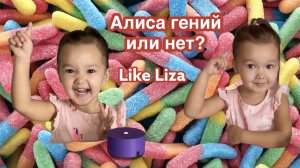 Что умеет Яндекс Станция Лайт? Алиса гений или нет? Интересные умелки! ?