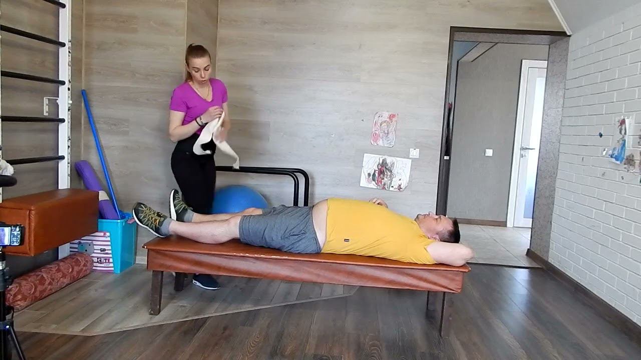 У116 ПОСЛЕ ТРАВМЫ ПРОРАБОТКА НА НАЧАЛЬНОМ ЭТАПЕ СТОП! ЛФК ДОМА!