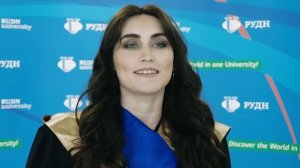 Выпуск бакалавров филологического факультета РУДН