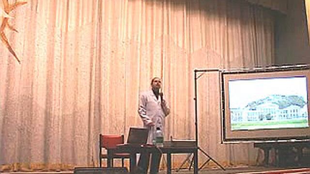 исцеление богом данное 4 смотреть онлайн