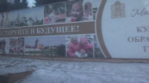 Пригородный автобус 121, участок Горки-2 - Рублёвское шоссе