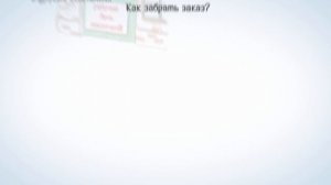Как правильно заказывать и покупать профнастил (профлист) для забора, фасада, крыши