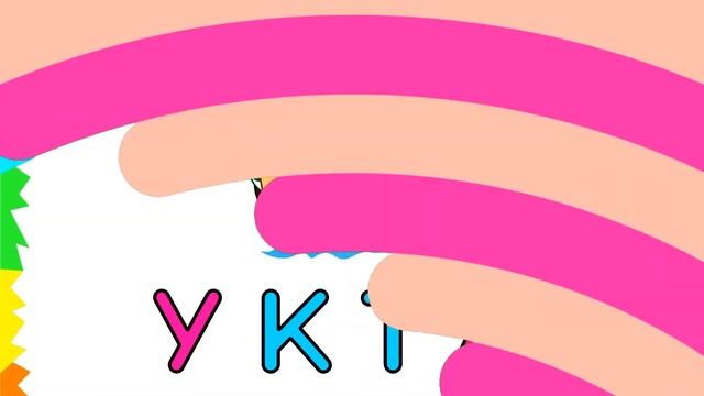 Учимся читать ИГРАЯ  Учим БУКВЫ Обучение ЧТЕНИЮ Развивающие мультики для детей