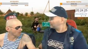 МОПС ЗВОНИТ ГОМОСЕКАМ И ПРЕДЛАГАЕТ ИМ ПОГАТИТЬСЯ ПО ТУЗИКУ