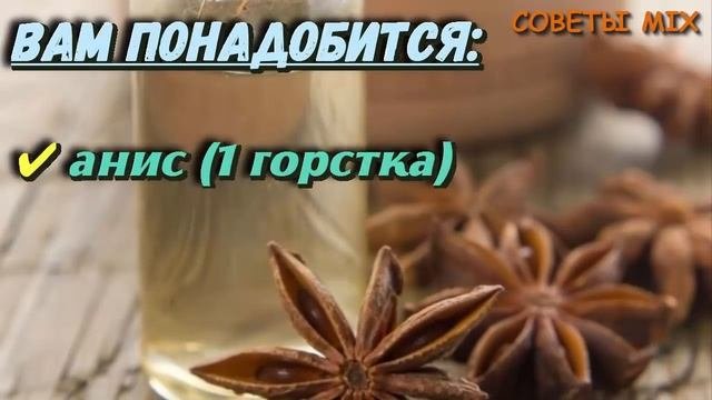 Как разгладить морщины на лице с этим простым рецептом молодости и красоты за копейки