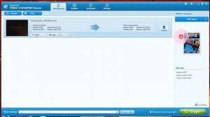 Конвертация видео файлов.  Убрать-добавить звуковую дорожку, субтитры