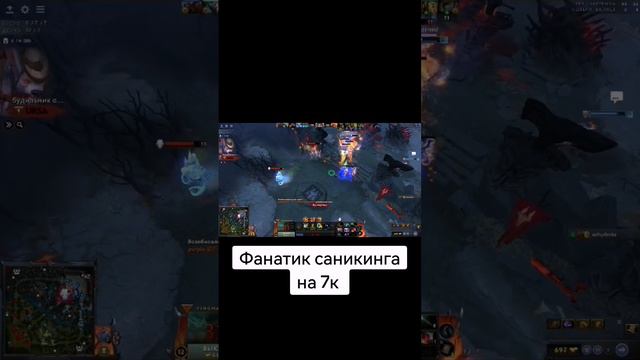 такое происходит тут twitch.tv/s1zemor #дота2 #dota2 #twitch #вайб #общение #стрим