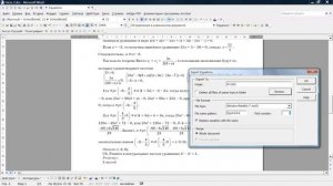 How to place MathType equations to InDesign document