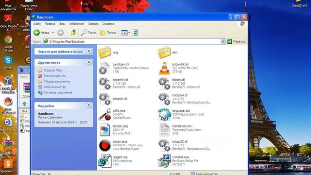 2 Видео в 1 как установить винд 7 на виртуалбокс и как скачать крякнутий бендикам смотреть онлайн