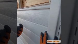 Обшивка виниловый сайдингом