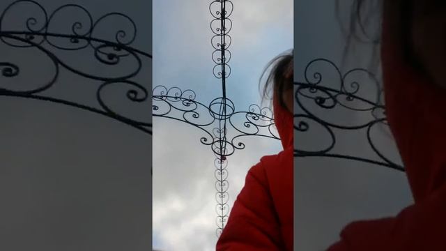 Бережки холл смотреть онлайн