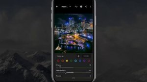 Как обработать фотографию ночи. В lightroom. В лайтрум.