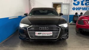 Чип-тюнинг Stage 1 для Audi A6 C8 3.0D - после доработок 340 л.с., 720 Нм