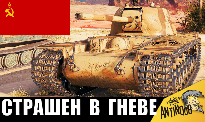 Главный ЛЮБИМЧИК СССР - НОВЫЙ КРАСАВЕЦ 2024