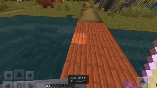 Играю в майнкрафт новое выживание 100дней и больше! #1/minecraft 100day /Паша игры,PafLaiv смотреть онлайн