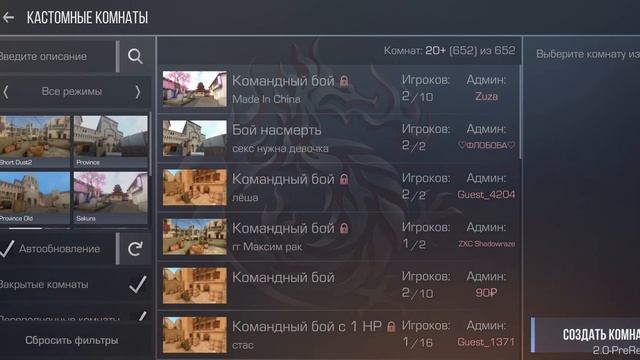 симулятор кейсов его ссылка на Джекаhttps://youtu.be/EytsjVDc2cU смотреть онлайн