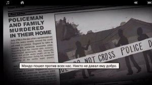 прошёл миссию АМБАР в LONEWOLF (17+) -a Sniper Stor