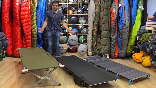 Обзор складных туристических кроватей. Комфортный кемпинг!