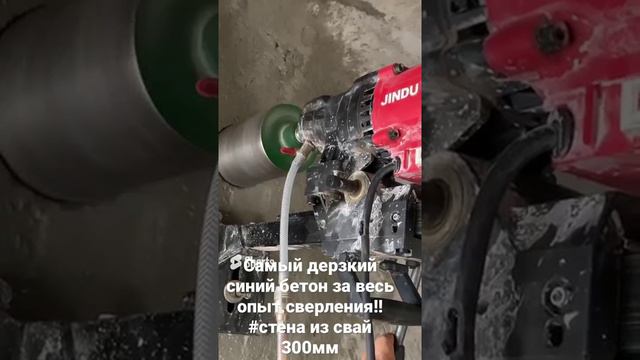 31-07-2024 смотреть онлайн