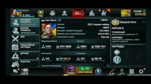 Что нужно качать для быстрой победы, если играешь без доната? Сопротивление art of war 3