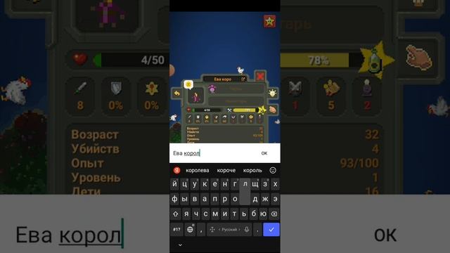 мир ворлд бокс 1 часть смотреть онлайн